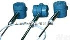 电容式物位变送器  电容式物位变送器