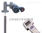智能浮筒<em>液位</em><em>变送器</em>  智能浮筒<em>液位</em>（界位）<em>变送器</em>