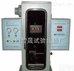 <em>微机</em><em>控制</em><em>烟密度箱</em>