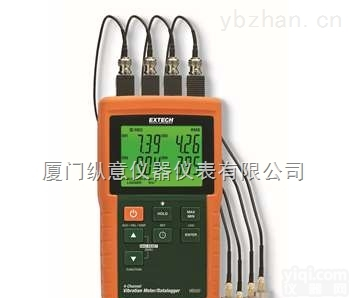 EXTECH VB500 4通道<em>测振仪</em>&数据<em>记录仪</em>