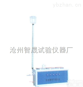 SY-A  <em>SY-A型防水卷材不透水仪</em>