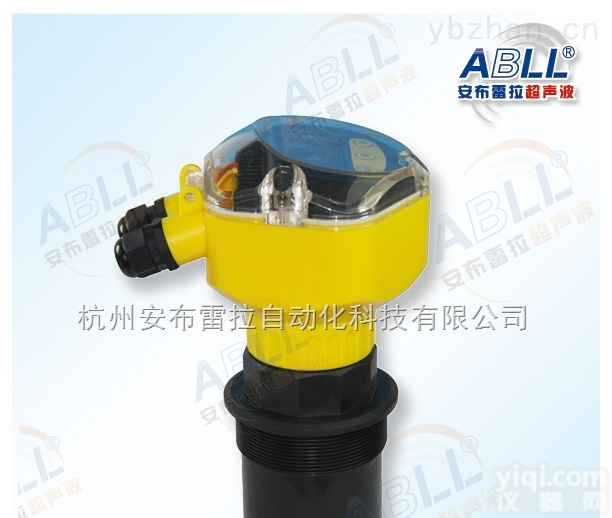 黄河<em>一体式超声波料位计</em> 出价  料位计