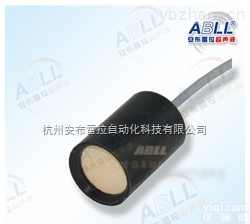 杭州<em>安布雷拉</em>供应-105KHz 3米量程超声波<em>换能器</em>