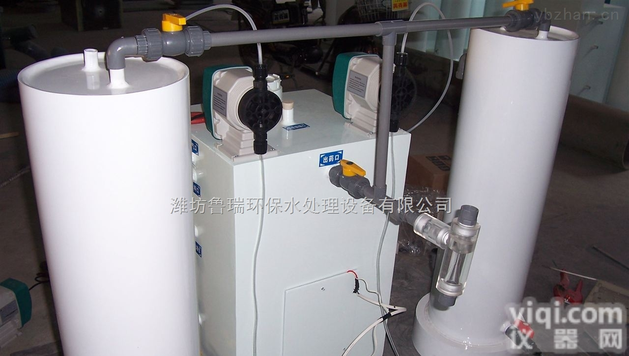 LR---100<em>河北省</em><em>唐山市</em><em>二氧化氯</em>发生器厂家免费送货