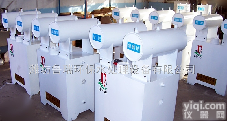 TJ----<em>吉林省</em><em>白城市</em>二氧化氯发生器国家一级标准