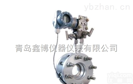 XBO-LGBL  遵化/沧州/承德供应<em>氩气</em><em>氢气</em>/导热油/沼气孔板流量计