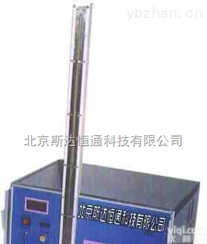 <em>AWJ-2A  AWJ-2A瓦斯传感器校验仪</em>