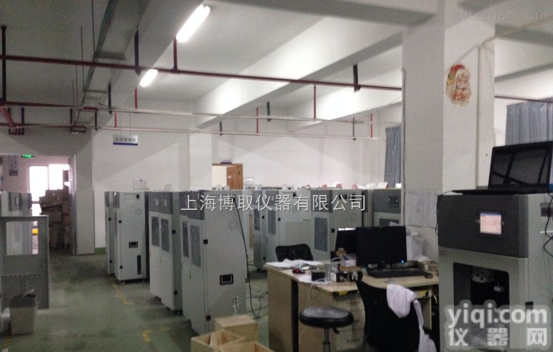 GN-NH3-N03  产在线<em>氨氮</em><em>分析仪</em>厂家，连接环保局的<em>氨氮</em><em>监测仪</em>现场图