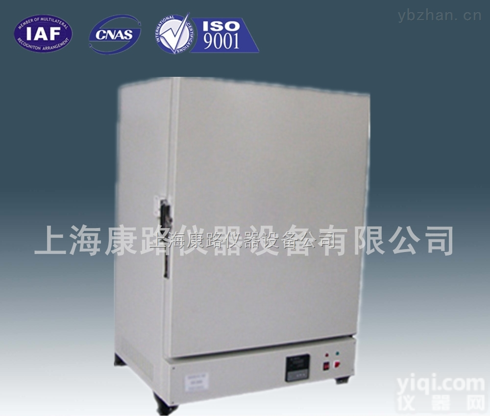 HS704-1  电焊条<em>烘箱</em>/合格实验室专业<em>烘箱</em>/型<em>工业</em><em>烘箱</em>