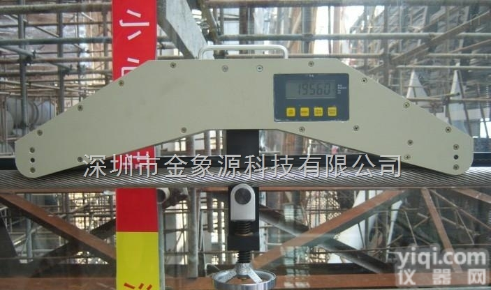 缆绳<em>拉力</em>测量仪报价单*钢丝绳<em>绳索</em>张<em>拉力</em>检测仪