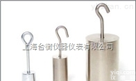 <em>南通</em>1T<em>铸铁</em><em>砝码</em>,昆山1吨<em>铸铁</em><em>砝码</em>