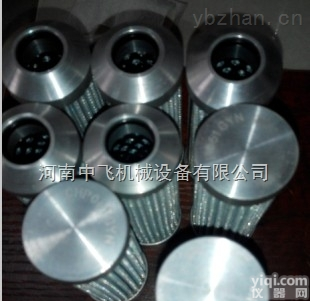 LH0330D20BN3H  <em>引风机</em>油站<em>滤芯</em>LH0330D20BN3H