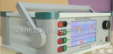 NM3000A  万用表<em>校准仪</em><em>钳形表</em><em>校验仪</em>