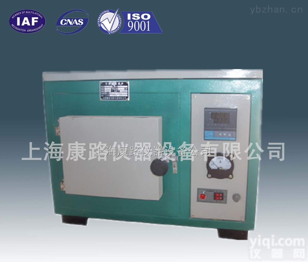 SX2-8-10  一体化数显箱式<em>电阻炉</em>/ <em>工业电炉</em>生产厂家/低价促销