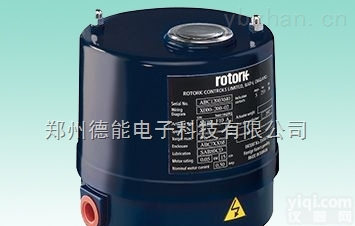 罗托克电动<em>执行器</em>ROM  供应<em>英国</em>罗托克电动<em>执行器</em>ROM