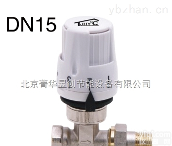 直通<em>恒温</em>阀：厂家直销DN15<em>散热器</em><em>恒温</em>控制阀