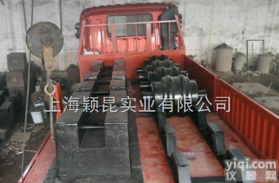 M1等级-  定制不同规格形状铸铁<em>砝码</em>，按图纸<em>定做</em><em>砝码</em>价格