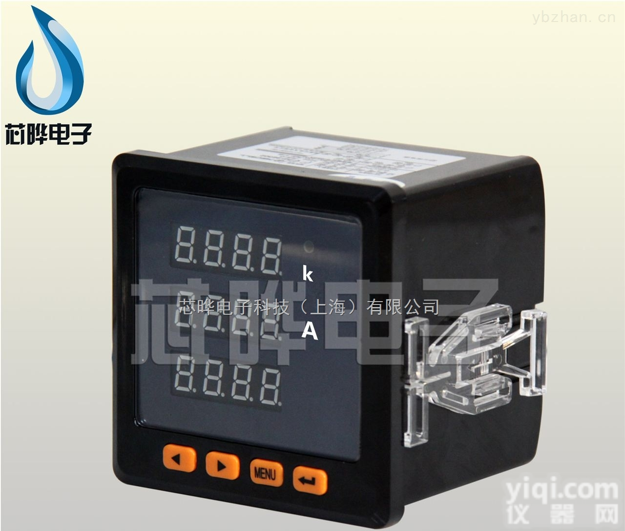 QP451<em>数显</em>表<em>电流</em>表  QP451<em>数显</em>表<em>电流</em>表