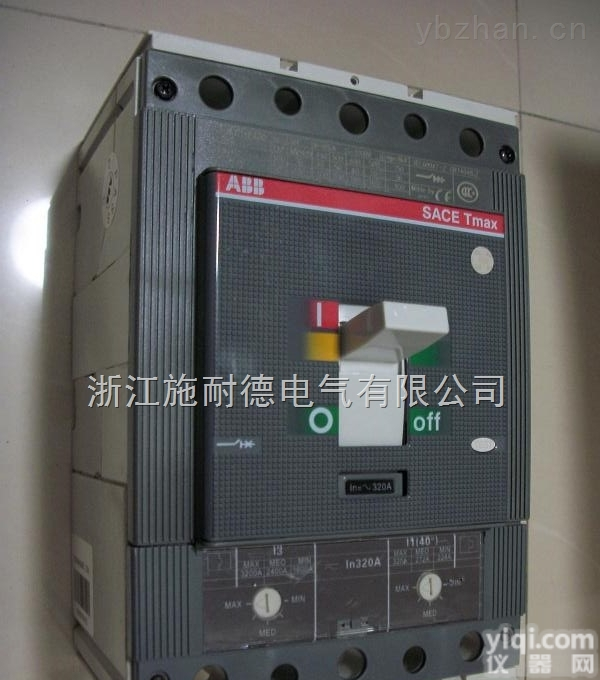 <em>高仿</em>ABB塑壳<em>断路器</em>I1N塑壳<em>断路器</em>T2S塑壳<em>断路器</em>S1N塑壳断路