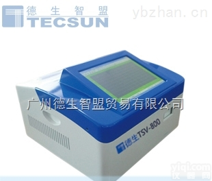 TSV-<em>800</em>  <em>德生</em> TSV-<em>800</em> 痕量<em>检测仪</em>