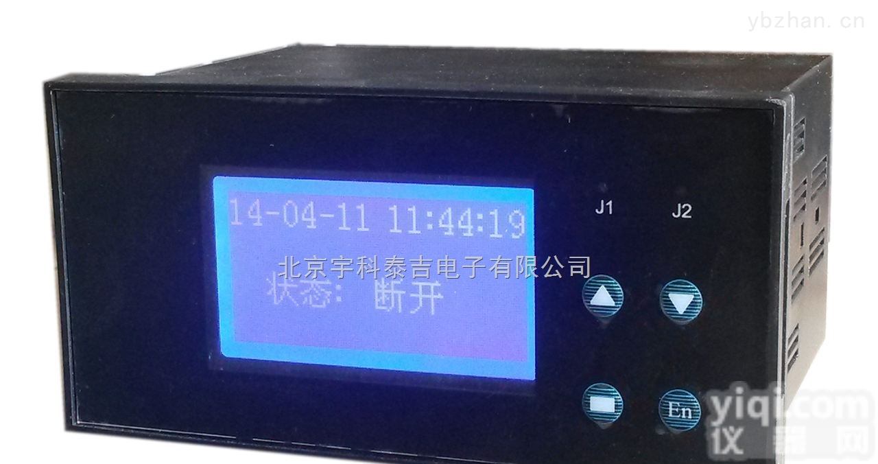 LCD液晶<em>开关</em>量<em>记录仪</em>，1路<em>开关</em>量<em>记录仪</em>，可定做多路<em>记录仪</em>
