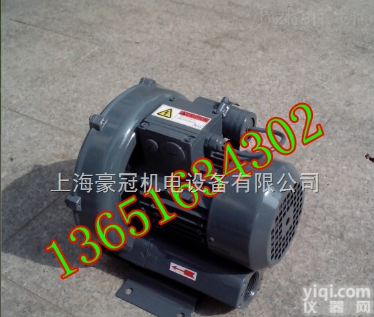 <em>单相</em>高压<em>鼓风机</em>/<em>单相</em><em>鼓风机</em>