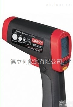 CWH425型  <em>CWH425型本质安全型红外测温仪</em>