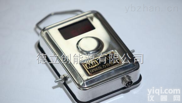 GPD5<em>矿用</em><em>负压</em>传感器  GPD5<em>矿用</em><em>负压</em>传感器