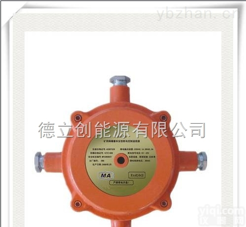 <em>矿用</em><em>防爆</em>KDG  <em>矿用</em><em>防爆</em>KDG隔爆本安型断电控制监视器