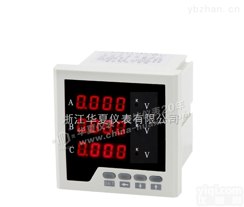 上海华夏<em>电度表</em>厂 HD194U-X4单相数显<em>电压</em>表 电力仪表 <em>电压</em>测量表