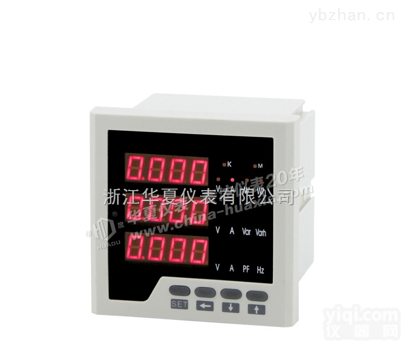 HD194E-S4  上海华夏<em>电度表</em>厂 HD194E-S4三相多功能电力仪表 LED显示<em>测量仪</em>表