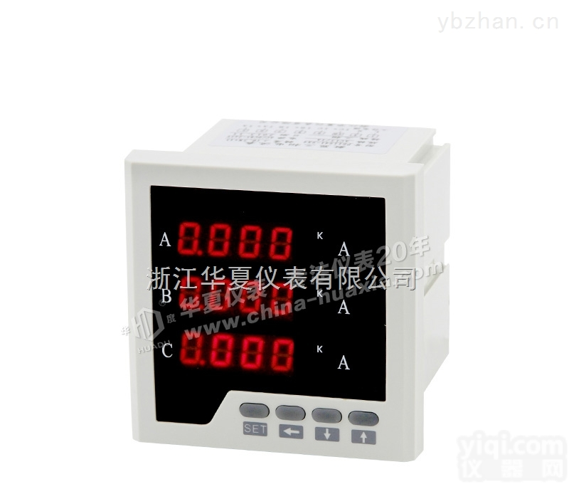 HD194I-X4  上海华夏电度表厂 HD194I-X4单相<em>数显</em><em>电流表</em> <em>电力</em>仪表 电流测量表