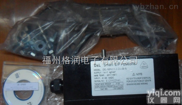 DL-<em>SP600</em>  供应澳大利亚DL-<em>SP600</em>，DL-EP800定位器