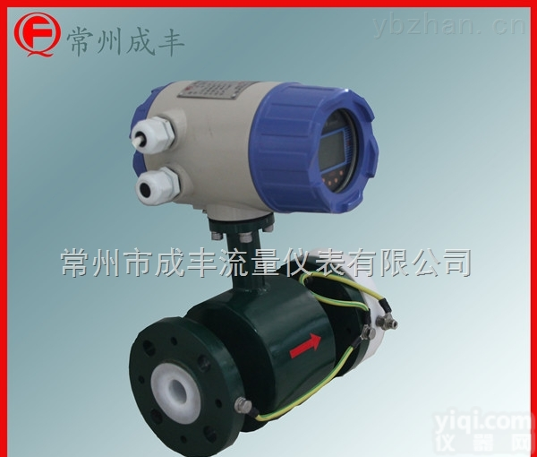 LDG-A250  多种衬里材质可选的<em>电磁</em>流量计【<em>常州</em>成丰】厂家特惠，LDG型<em>电磁</em>提供选型服务