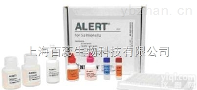 小鼠血管<em>活性</em>肠肽（VIP）ELISA试剂盒<em>提供</em>说明书，<em>提供</em><em>一对一</em>指导