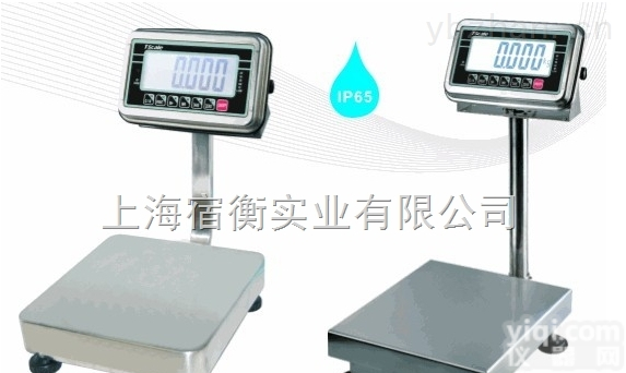 T-SCALE惠尔邦<em>BWS</em>防水<em>电子</em>秤，<em>BWS</em>-150kg/10g不锈钢<em>电子</em>称