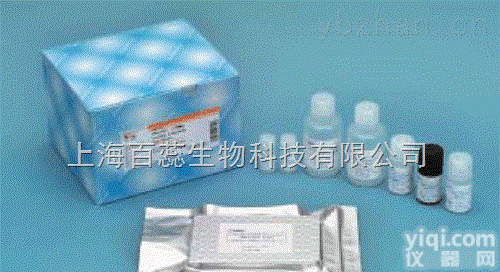 大鼠肺表面活性物质<em>相关</em>蛋白c（SP-c）<em>提供</em>说明书，<em>提供</em>一对一指导