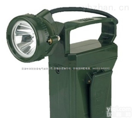 BW6200E<em>便携式</em>防爆<em>强光</em>灯〖<em>便携式</em>防爆<em>强光</em>灯BW6200E』<em>便携式</em>防爆<em>强光</em>