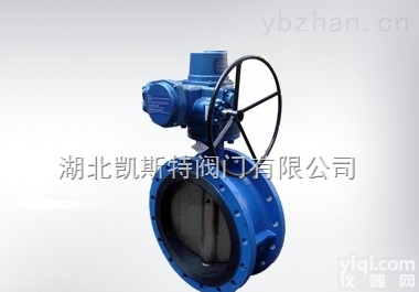 D941X  凯斯特<em>D941X电动软密封法兰蝶阀</em>