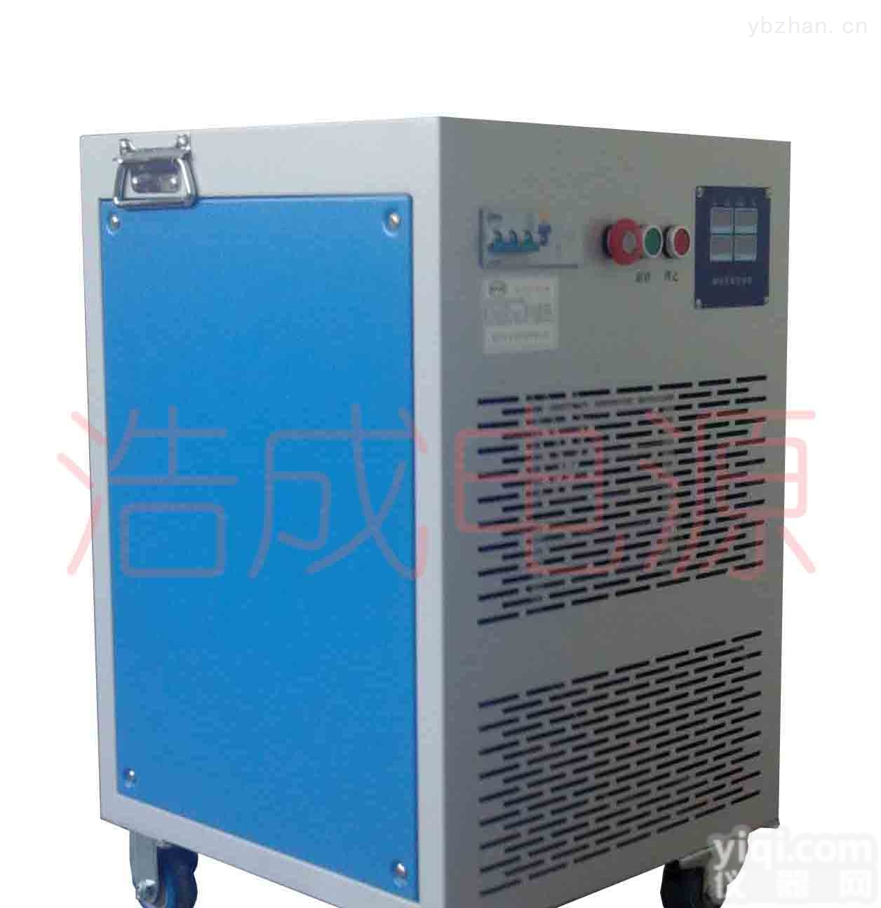 CCDF80A/80V  <em>叉车充电机</em>