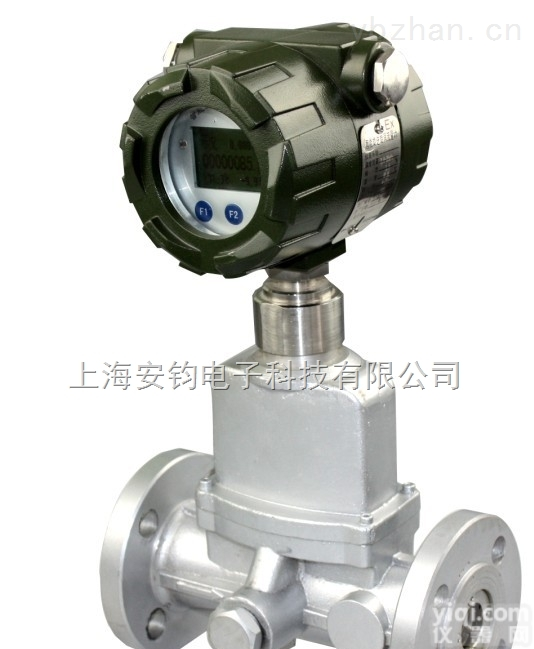 <em>徐州</em>旋进旋涡<em>流量计</em> <em>流量计</em> <em>流量计</em>厂家