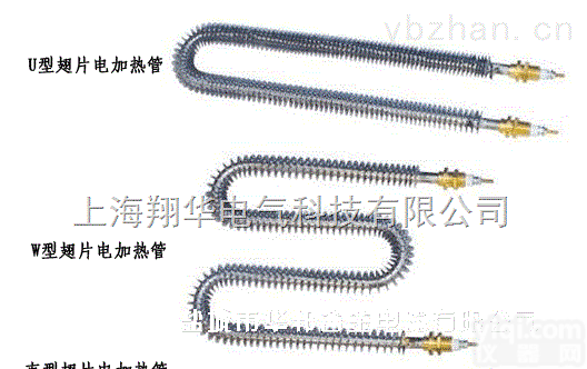 <em>暖风机</em><em>电加热</em>管