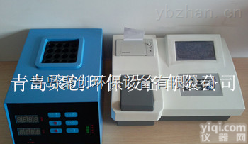 聚创301型三合一COD氨氮总磷速测仪|<em>快速检测仪</em>