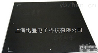 <em>探测器</em>  三星<em>瓦里安</em>DR<em>平板</em><em>探测器</em>