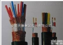 ZR-DJYVP2-10*2*1.5  安徽<em>天康</em>计算机<em>电缆</em>屏蔽信号<em>电缆</em>