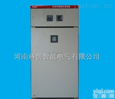 K-SVG  科创K-SVG<em>静止</em><em>无功</em><em>发生器</em>