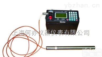 <em>FD-3019F 深/浅孔γ测量仪</em>