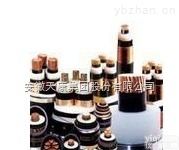 MYQ-0.3/0.5 MVV32<em>安徽</em>天康<em>矿用</em>电缆/煤矿电缆