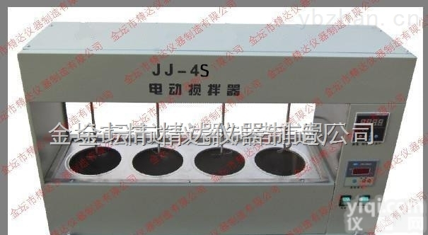 水浴恒温电动<em>搅拌器</em>（四联<em>同步</em>）JJ-4S