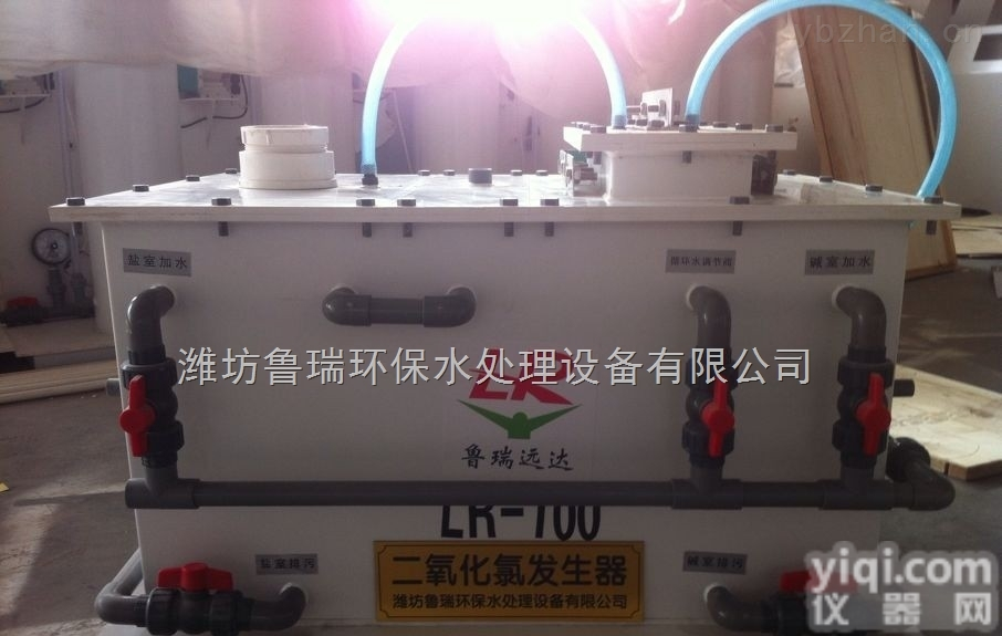 TJ----<em>广东省</em><em>惠州市</em>二氧化氯发生器 产品图片  报价